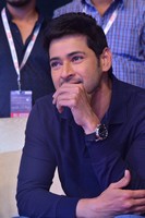 Mahesh and NTR at Bharat Bahiranga Sabha